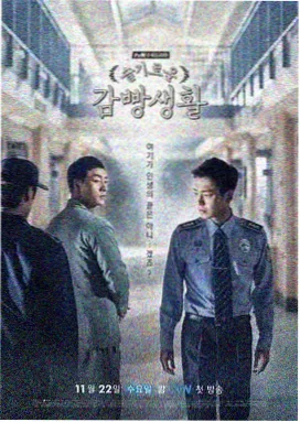 青瓦巷的春天 亚洲剧集在线观看
