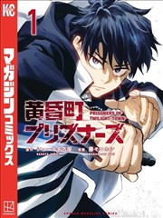 铁轨与信 经典作品回看