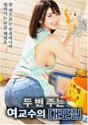 热榜作品缩略图