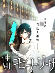 周末改造家 生活综艺在线观看